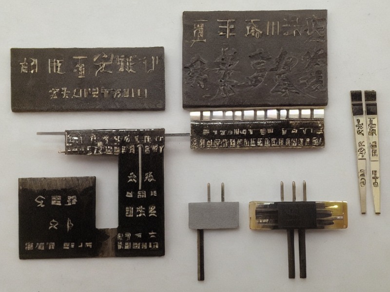 射频连接分类技术资料 2