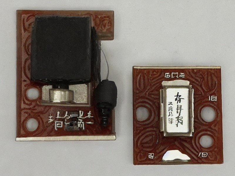 电源模块工程页资料参考 1