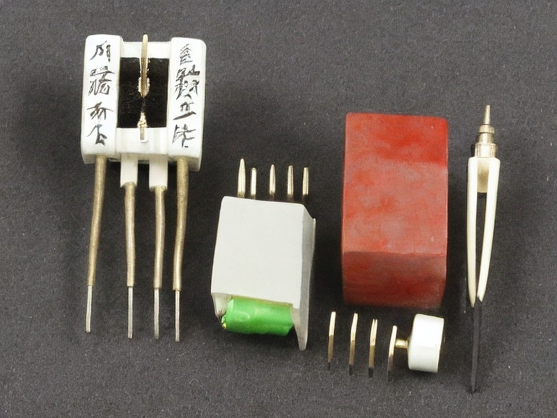 ESD保护工程页项目资料