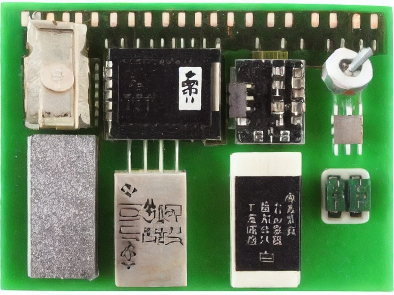 USB接口内容电子资料 1