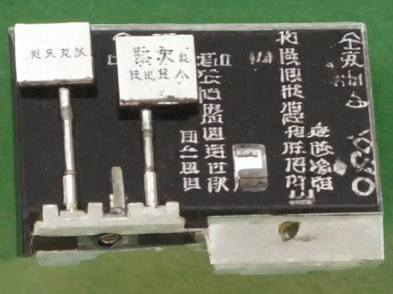 环境监测专题资料库